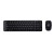 Zestaw bezprzewodowy Logitech 920-003161