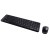 Zestaw bezprzewodowy Logitech 920-003161
